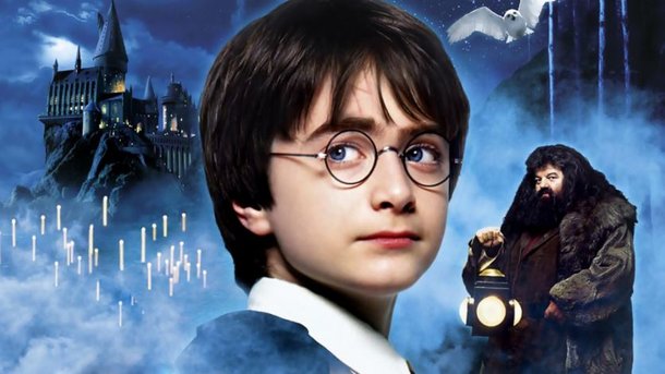 Серьезный юбилей: первой сказке о Гарри Поттере исполняется 20 лет