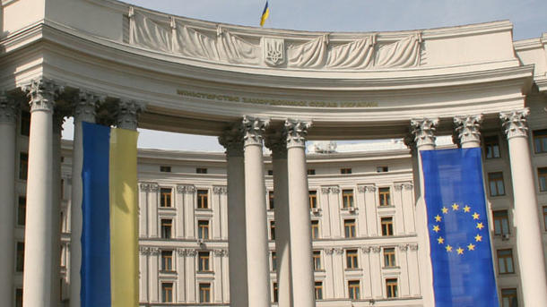МИД Украины создало рабочую группу для решения проблем со въездом в страны ЕС