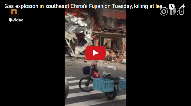 Момент взрыва в закусочной в Китае зафиксировали камеры