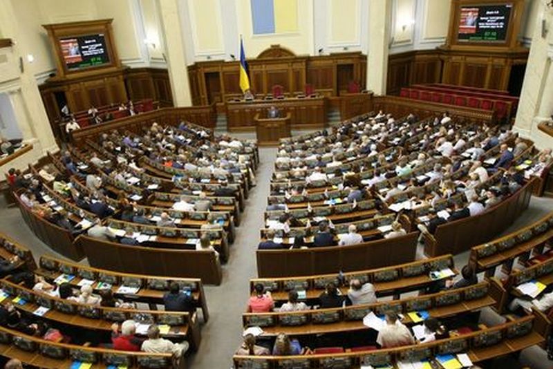 Рада приняла в первом чтении законопроект об обеспечении функционирования украинского языка как государственного