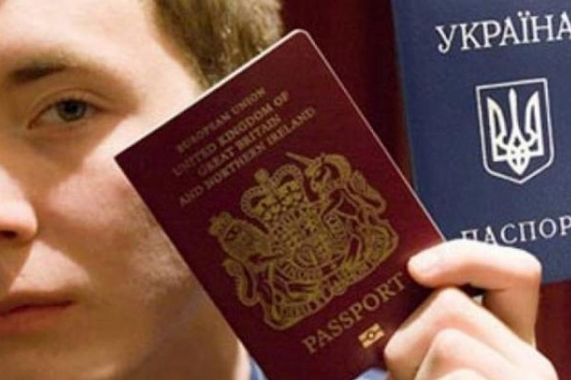 У сотен закарпатских депутатов и чиновников проверят наличие венгерских паспортов