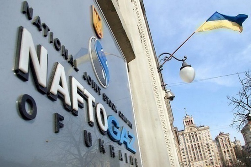 Нафтогаз начал поставки газа Киевтеплоэнерго