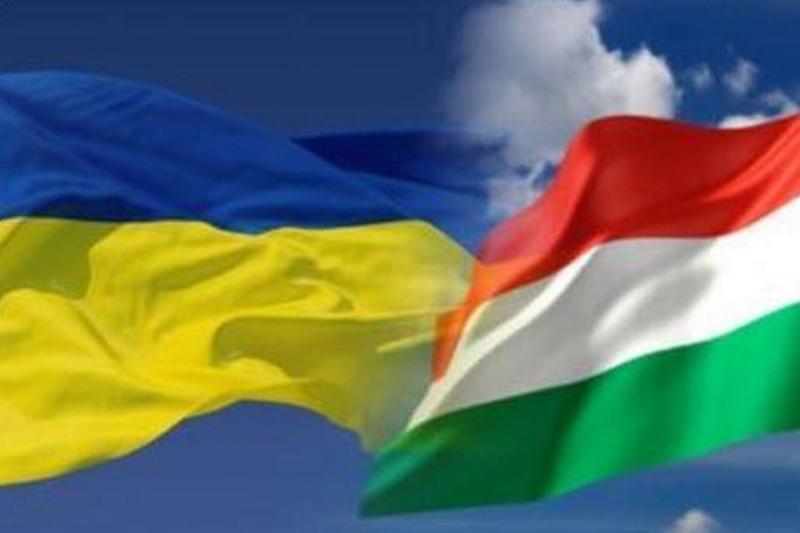 Конфликт Украины и Венгрии: почему Киев добился некоторых уступок от Будапешта