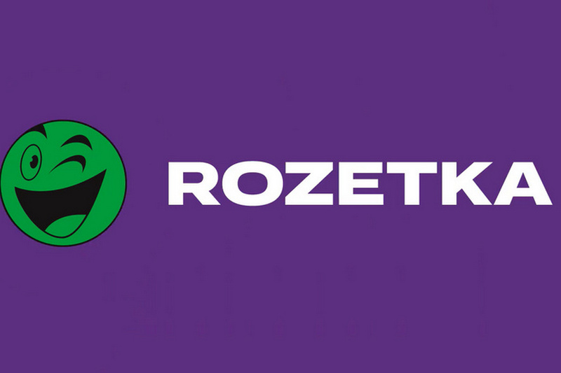 Шокирующие цифры: Rozetka огласила скорость продаж в «черную пятницу»