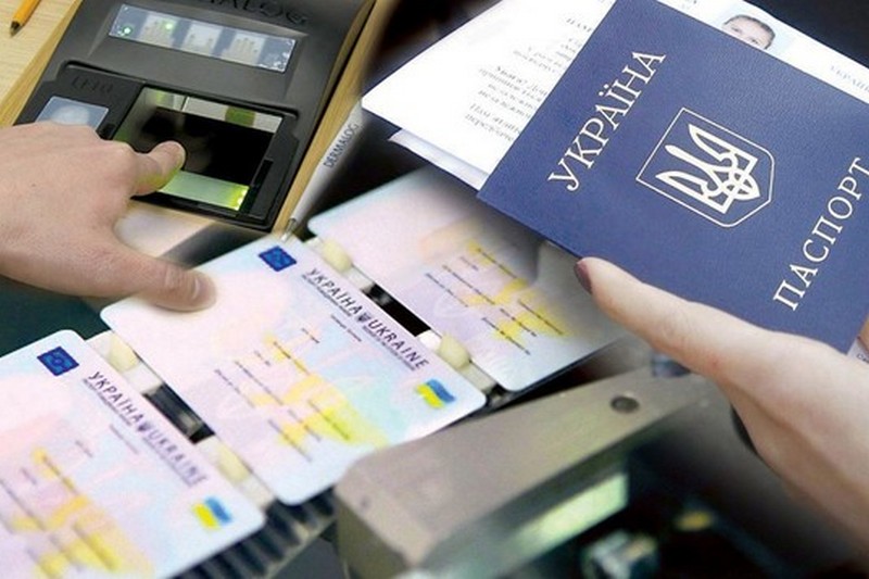 Стандарты на фото для документов в Украине могут измениться