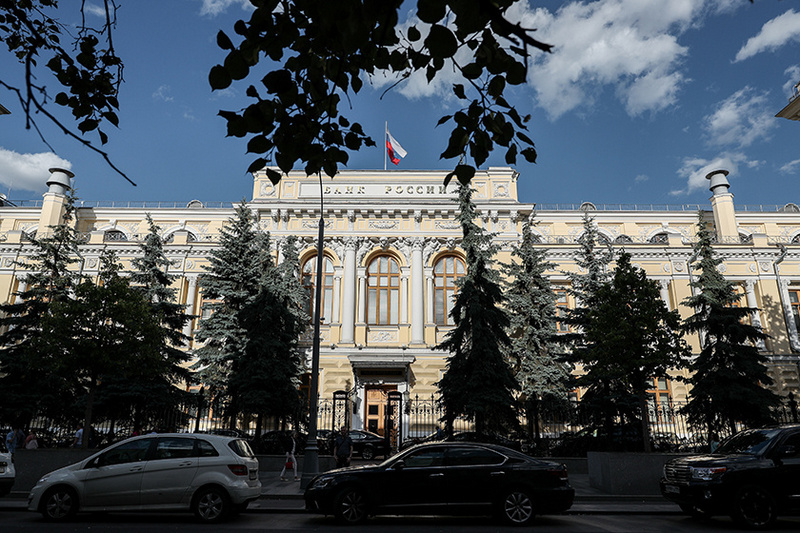Банк России лишил лицензии «Си Ди Би банк»