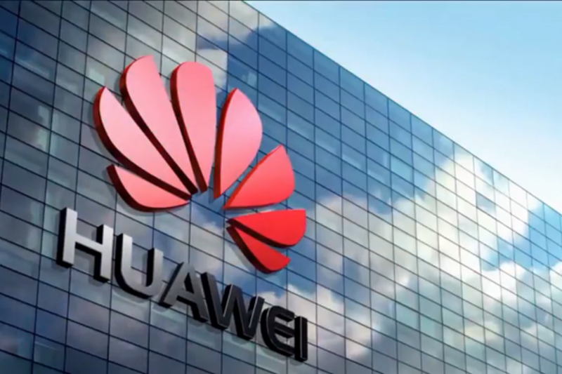 В Канаде задержали финансового директора Huawei