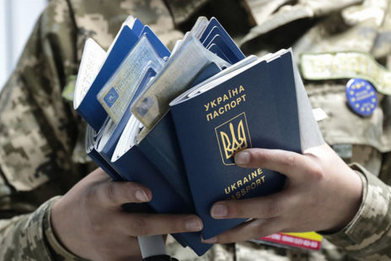 Украина улучшила позиции в мировом рейтинге паспортов