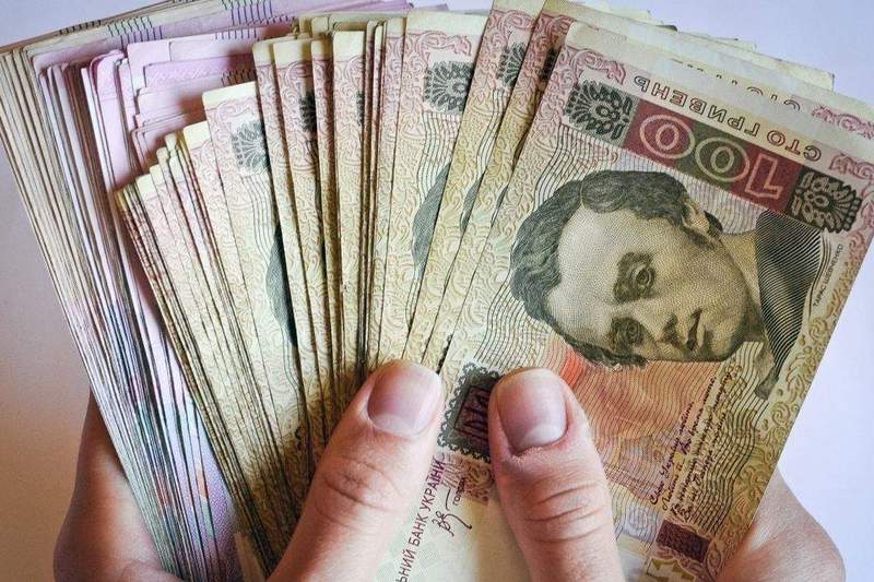 Названы области Украины с самыми высокими зарплатами