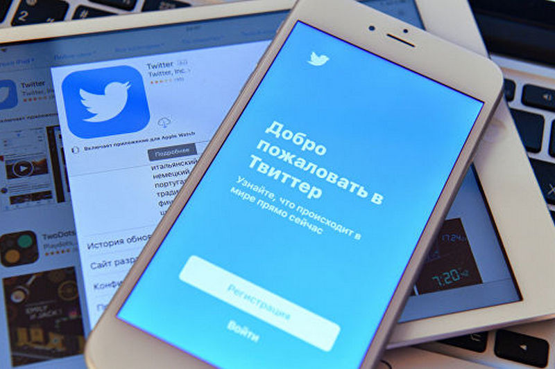В Twitter появится возможность скрыть твиты других пользователей