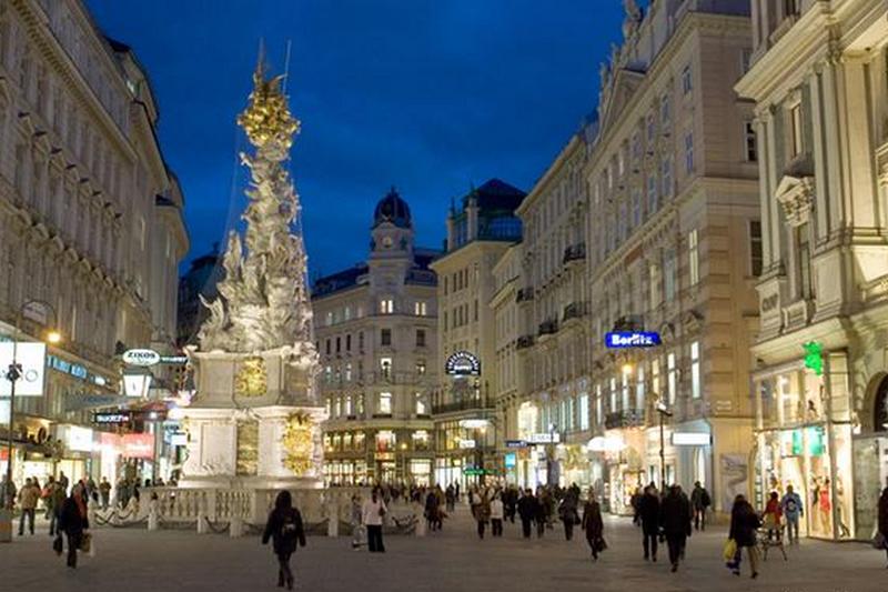 Столица Австрии вновь признана лучшим городом мира по качеству жизни