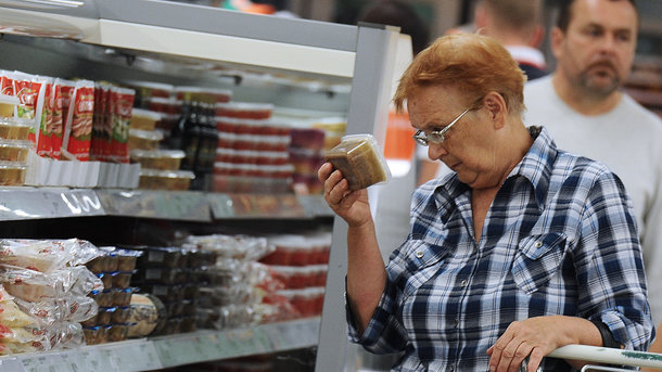 Почему в Украине цены на продукты – как в Европе, а зарплаты – как в странах третьего мира