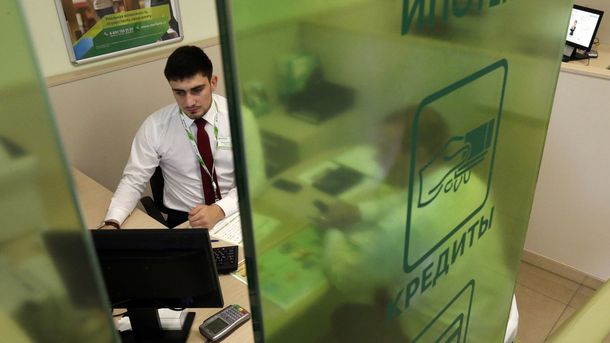 В Украине становится меньше отделений банков