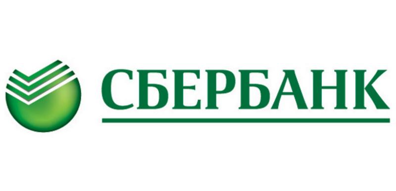 Сбербанк России считает решение Украины о санкциях 