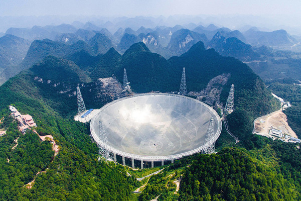 Крупнейший в мире радиотелескоп теперь можно посетить совершенно бесплатно