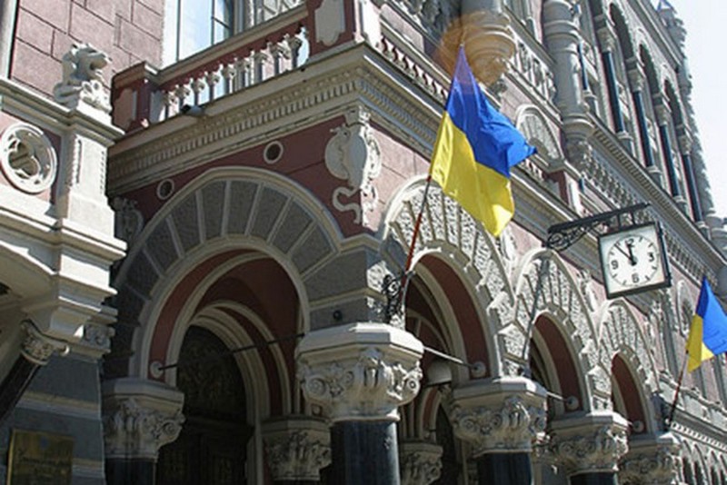 Украина потратит $1,25 млрд на обслуживание долгов