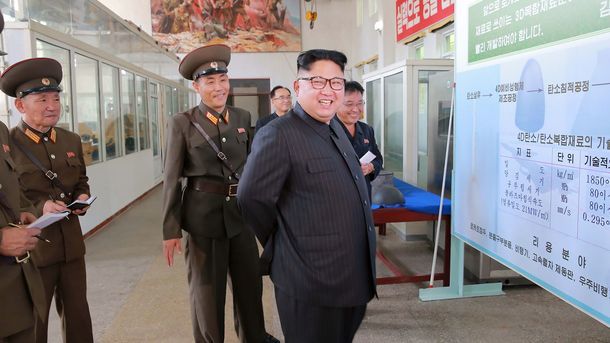 Ким Чен Ын назвал последнее ракетное испытание КНДР 