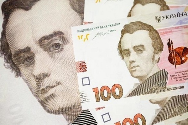 Курс валют на 9 сентября: гривна резко укрепилась