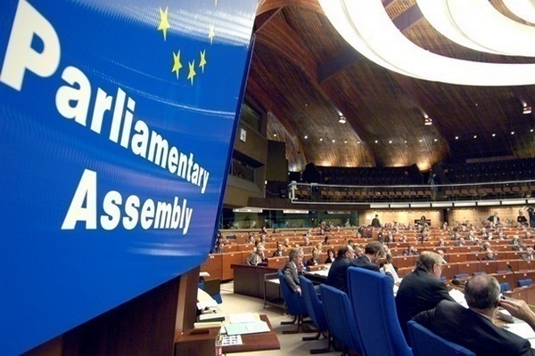 Делегация Грузии отказалась участвовать в сессии ПАСЕ