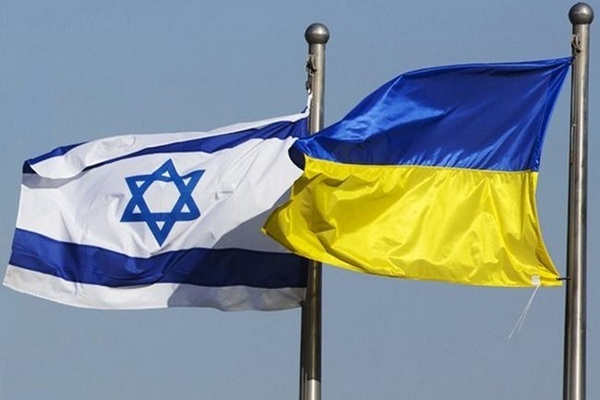 Израиль закрыл дипмиссию в Украине
