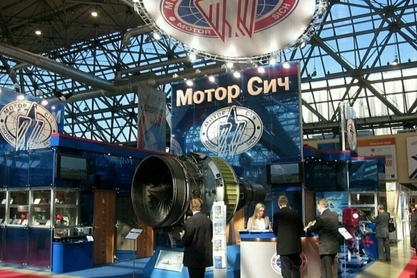 Глава Укроборонпрома рассказал о покупке завода Мотор Сич