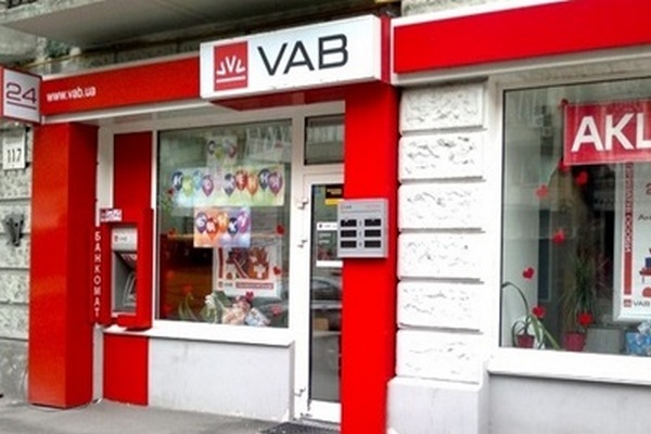 Экс-главу правления VAB Банка объявили в розыск