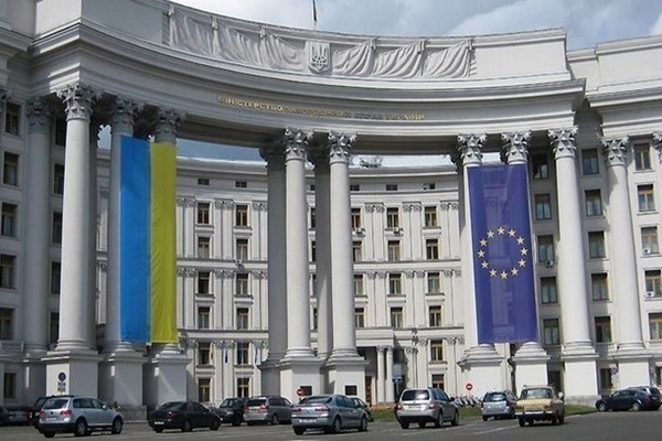 В МИД Украины высказались о резолюции Генассамблеи ООН по Крыму