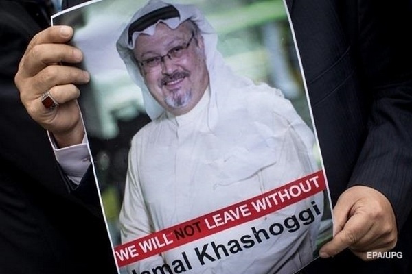Убийство Хашогги: пять человек казнят в Саудовской Аравии