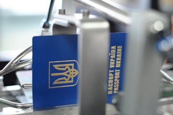 В Украине резко упало оформление загранпаспортов