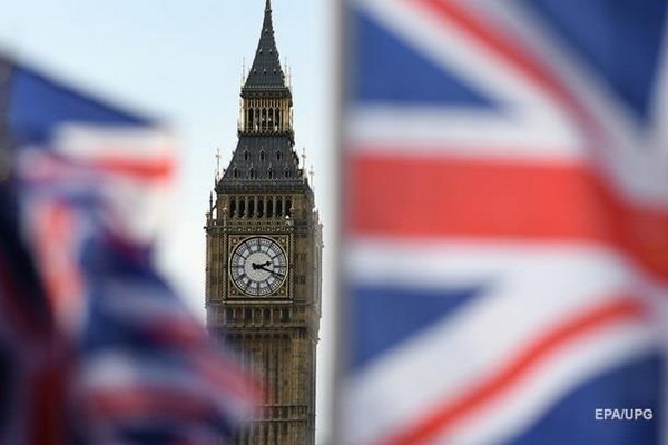 В Британии объяснили внесение тризуба в пособие по экстремизму