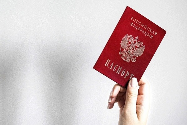 В России рассказали о выданном гражданстве для украинцев