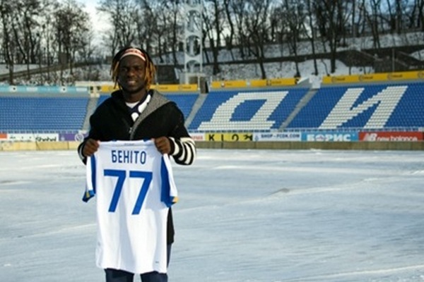 Бенито официально перешел в Динамо