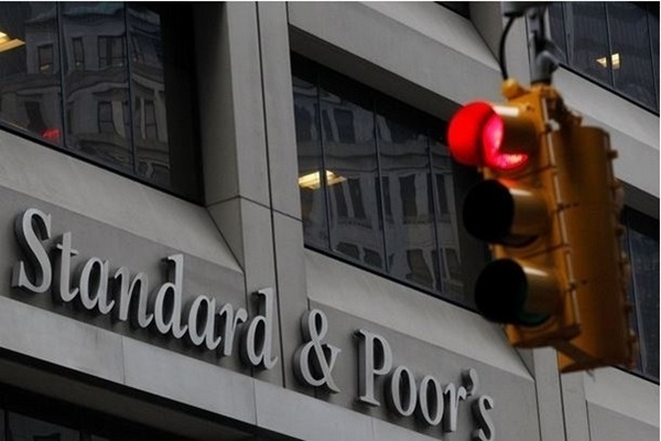 S&P подтвердило рейтинг Украины
