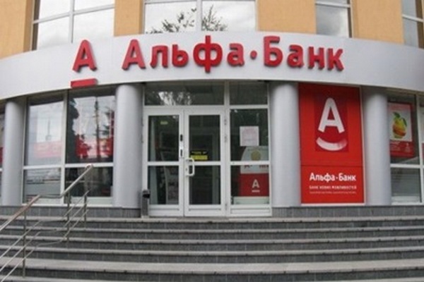 Один из крупнейших банков Украины закрыл отделения из-за дефицита доллара