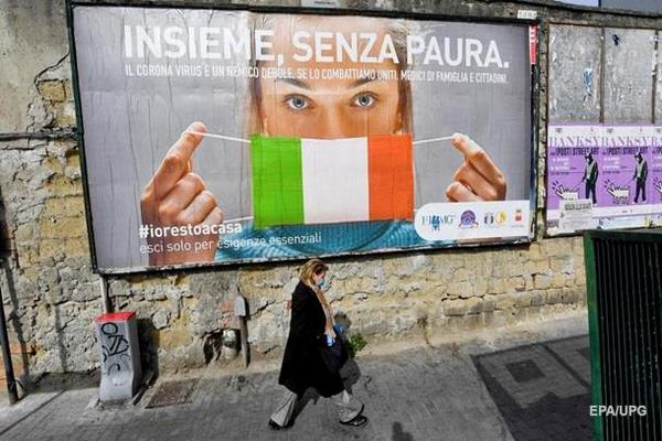В Италии за сутки почти 800 жертв коронавируса