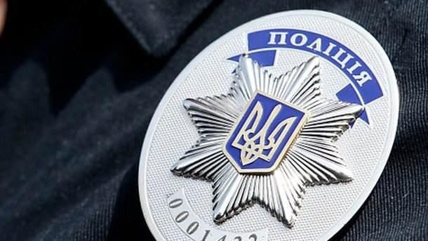 В Запорожской области полиция разоблачила преступную группу, торговавшую метадоном