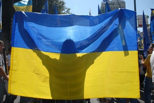 ВВП Украины может упасть на 4,5% – Moody's