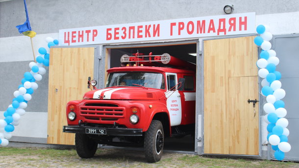 Украинцы в селах создают собственные службы спасения