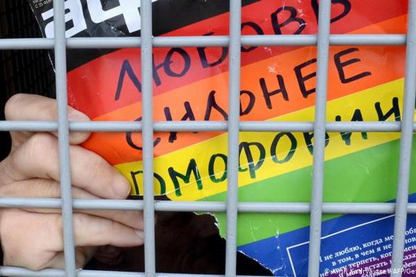 В Раде «слуги» взялись за борьбу с гомосексуализмом: новый законопроект