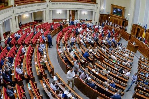 В Раде предложили не признавать легитимность выборов президента Беларуси