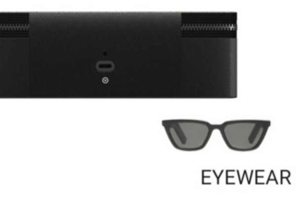 Грядёт анонс «умных» очков Huawei Eyewear второго поколения