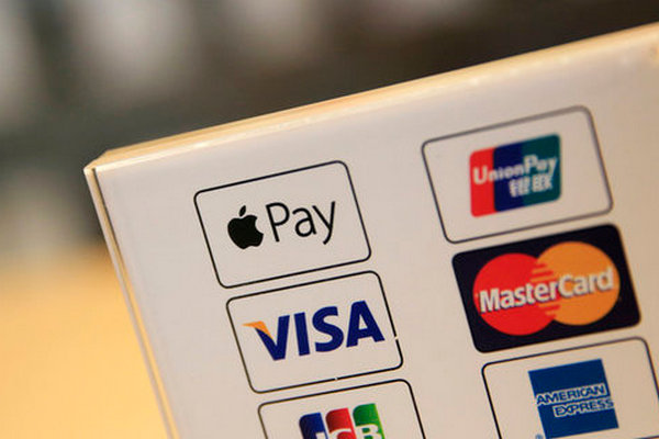 Mastercard покупает платежную систему Nets за 3 млрд евро