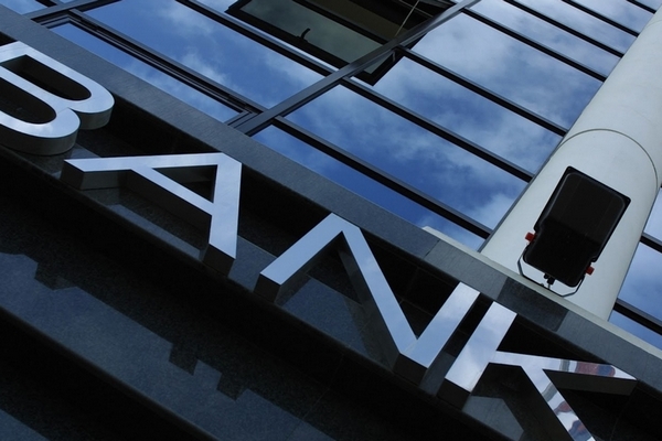 Названы самые надежные банки Украины по итогам второго квартала