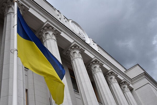 Разумков открыл четвертую сессию Верховной Рады Украины IX созыва