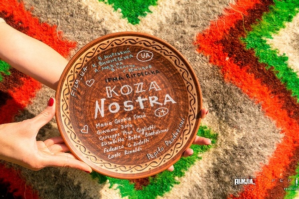 В Карпатах стартовали съемки украинско-итальянского проекта «Коза Ностра»: детали