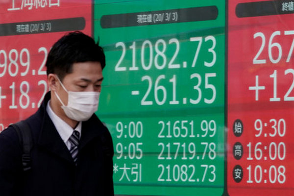 В Китае резко замедлилось восстановление экономики – Bloomberg