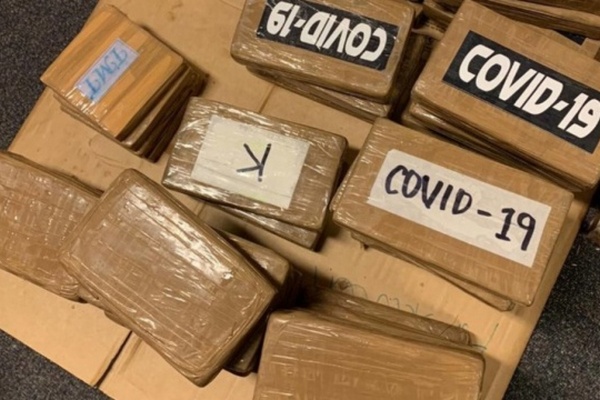 В Нидерландах задержали лодку с 300 килограммами кокаина