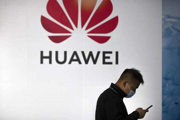 В полку прибыло: еще одна страна приняла решение выдворить Huawei