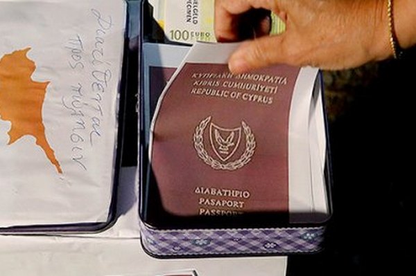 Кипр отменил программу «золотых паспортов» для инвесторов