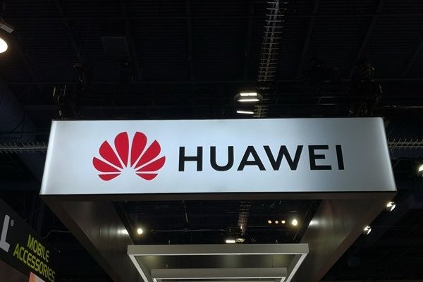 США разрешили Huawei покупать процессоры у любых компаний